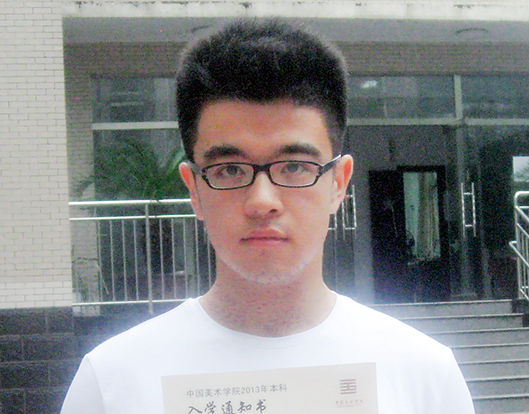 周赫-中國美術學院.png