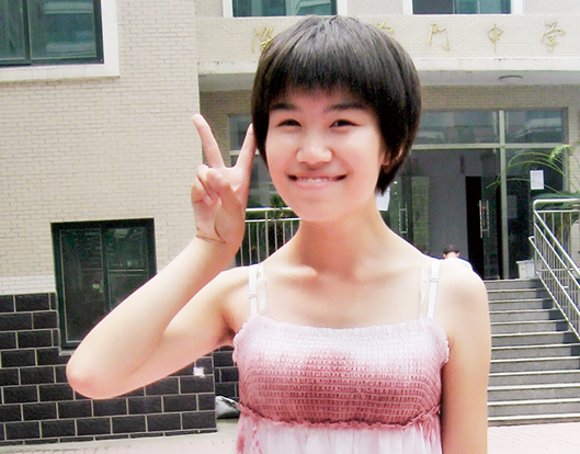 李莉-華東師范大學.png