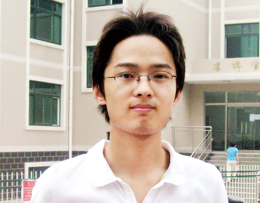 李洋-陜西師范大學.png