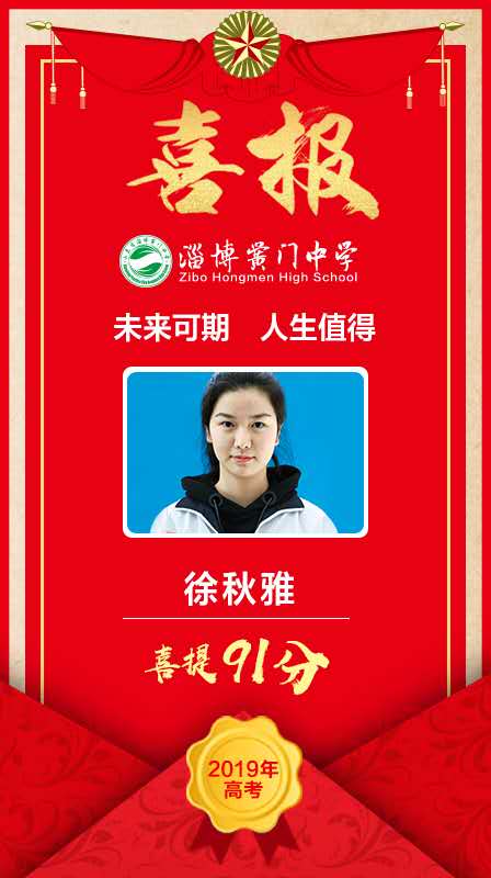 微信圖片_20190708112959.jpg