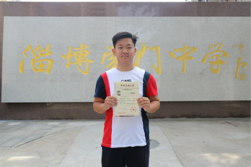 馬天羽 中央民族大學_meitu_17.jpg