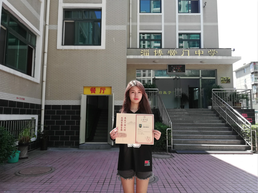 宋婉寧-山東大學_meitu_2.jpg