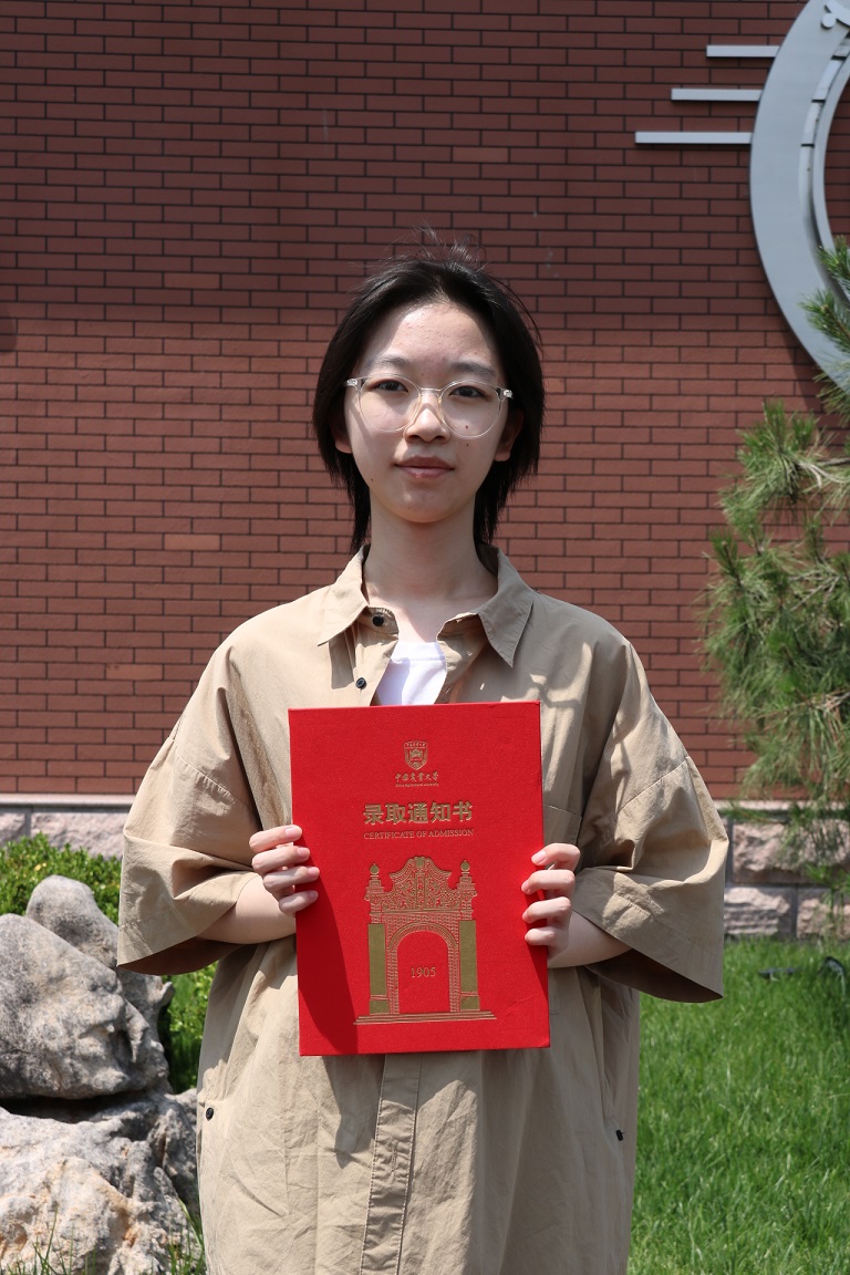 孔藝睿 中國農(nóng)業(yè)大學(xué).JPG